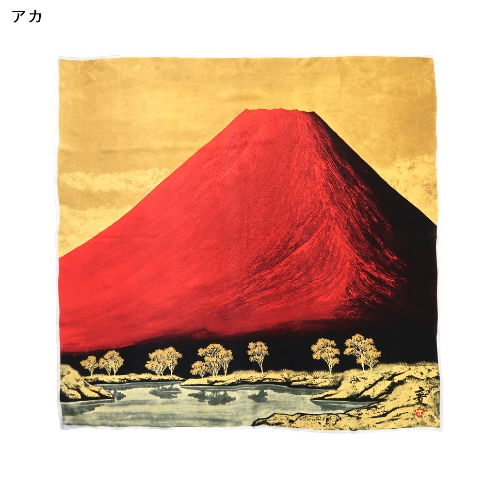 赤富士が描かれたスカーフを広げた写真です。