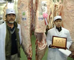 第189回神戸ビーフ枝肉品評会