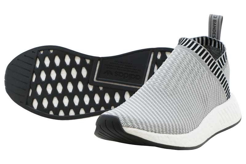 adidas cs2 pk