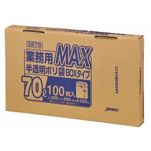 激安】ジャパックス SB79 ゴミ袋 ポリ袋 業務用MAX70L BOXエコ 半透明