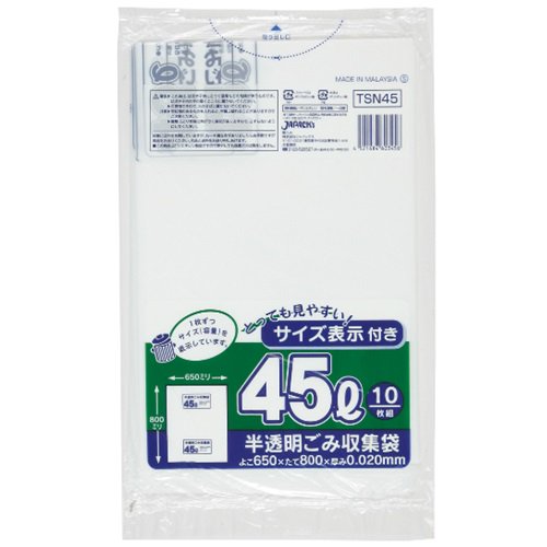激安】ジャパックス TSN45 ゴミ袋 ポリ袋 容量表示入ポリ袋45L