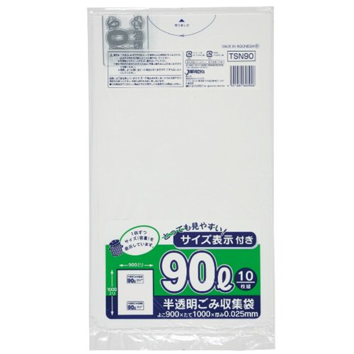 激安】ジャパックス TSN90 ゴミ袋 ポリ袋 容量表示入ポリ袋90L