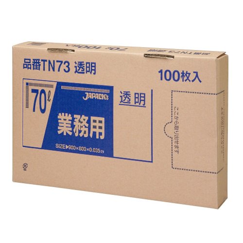 激安】ジャパックス TN73 ゴミ袋 メタロセン入ポリ袋70L BOX 透明0.035