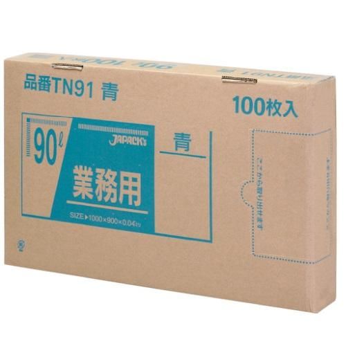 激安】ジャパックス TN91 ゴミ袋 メタロセン入ポリ袋90L BOX 青0.04