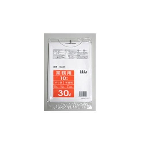 激安】HHJ GL34 ポリ袋 ゴミ袋 30L 半透明 0.03 LLDPE - 業務用消耗品