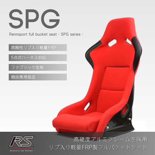 フルバケットシートspg ファブリック レッド オリジナルカー用品通販専門店 Drj Autoparts