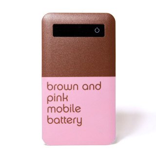 「brown and pink mobile battery」 | モバイルバッテリー