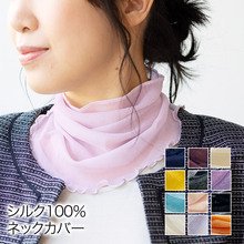 <img class='new_mark_img1' src='https://img.shop-pro.jp/img/new/icons24.gif' style='border:none;display:inline;margin:0px;padding:0px;width:auto;' />ڴָ 20%OFF<br>륯100 åͥåС