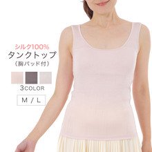 <img class='new_mark_img1' src='https://img.shop-pro.jp/img/new/icons24.gif' style='border:none;display:inline;margin:0px;padding:0px;width:auto;' />ڴָ 20%OFF<br>륯100󥿥󥯥ȥåסʶѥåա