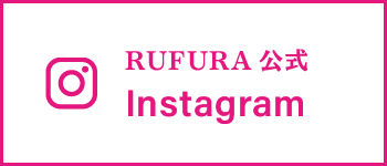 RUFURA公式 Instagram