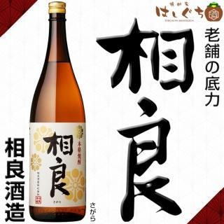 相良兵六 《芋焼酎》 さがらひょうろく 25度 1800ml 相良酒造｜焼酎家