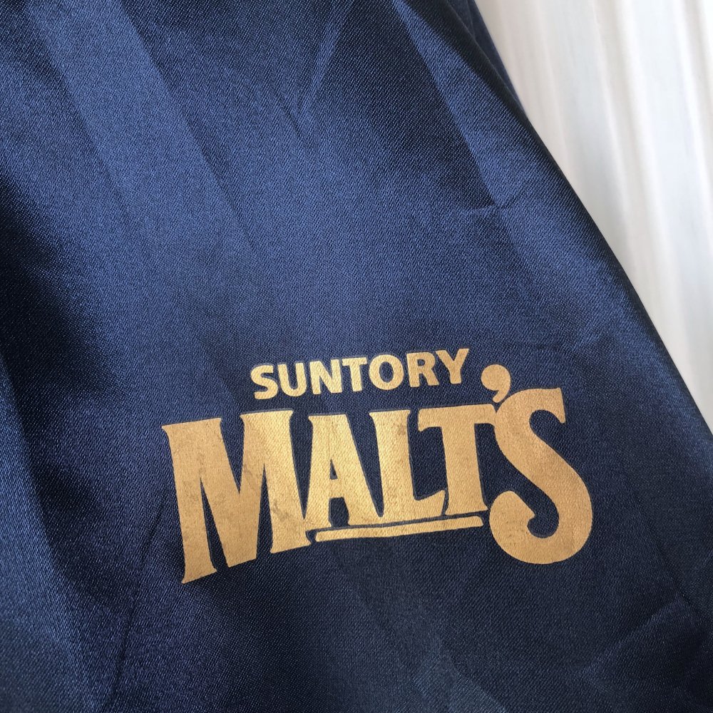 Suntory Malt S ナイロンブルゾン 古着屋マッシュ