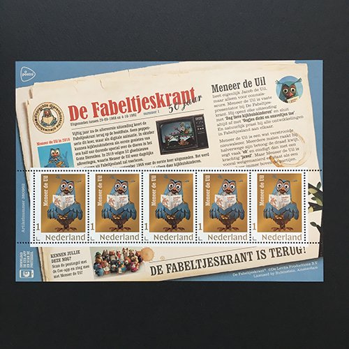 オランダ テレビ番組のキャラクターdefabe 小型シート切手 ２０１８