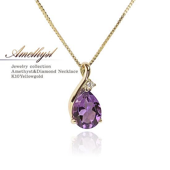 K10YG ���᥸���ȡ���������� �ͥå��쥹