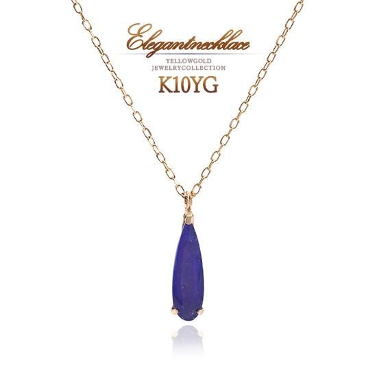 K10YG ԥ饺 ƥɥå γͥå쥹