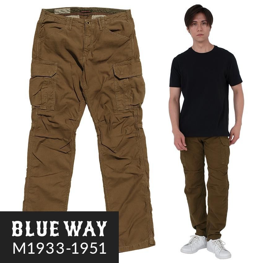 BLUE WAYワークパンツ