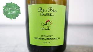 Bio bio bubbles. Био био Бабблс. Био био игристое. Игристое био био Баблс. Био био Бабблс вино.