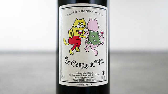 1440 Le Cercle Du Vin Rouge 18 Le Cercle Du Vin ル セルクル デュ ヴァン ルージュ 18 セルクル デュ ヴァン ナチュラルワイン 自然派ワイン ビオワイン を日本全国にお届け The Wine Shop Tokyo