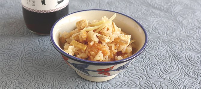 生姜とお揚げの炊き込みご飯