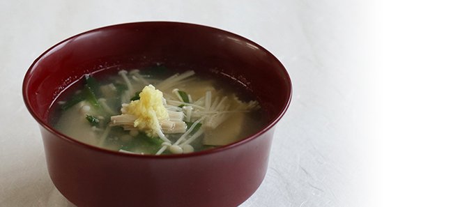 生塩糀と生姜のスープ