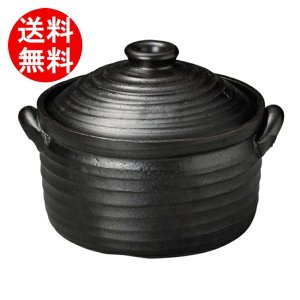 炊飯鍋 IH対応 4合 二重蓋 ごはん鍋 炊飯鍋 