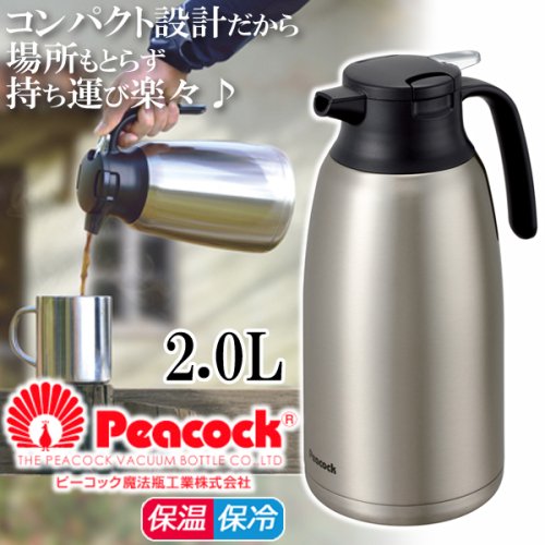 ポット 魔法瓶 保温 保冷 ステンレス製 2l Ahr200 Xa ステンレス