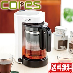 コーヒーメーカー ラッセルホブス 750ml 7610jp 5カップ