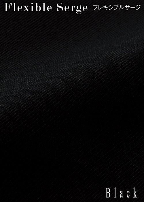 71412��2���֥�å������ϡ֥ե쥭���֥륵������