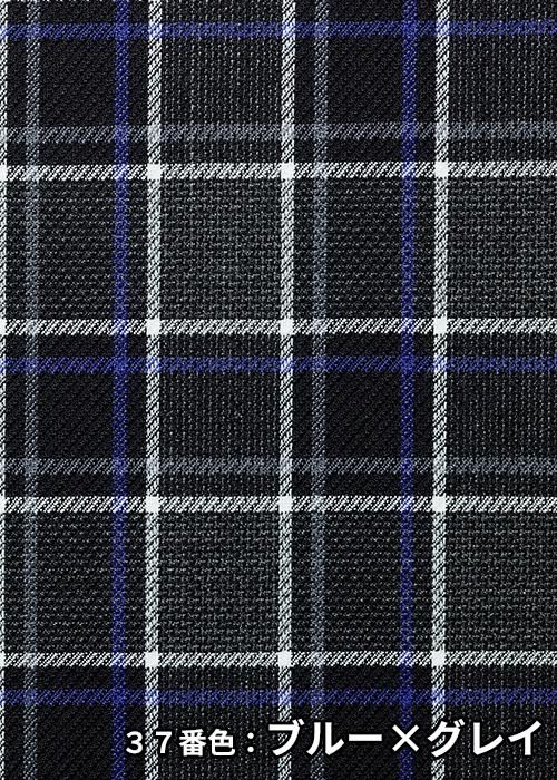AV1267（ボンマックス）｜事務服