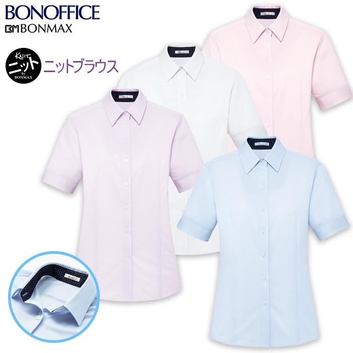 ܥޥå ܥ󥪥ե RB4552