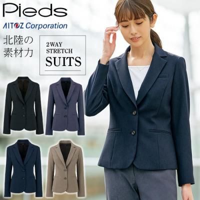 アイトス ピエ 630010