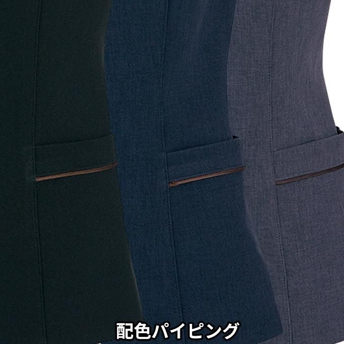 アイトス ピエ 630011:配色パイピング