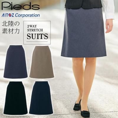 アイトス ピエ 630022