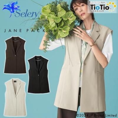 󥹤ɤˤ߽Ф롢դ󥰥٥<JANE PACKER>å꡼ S-70310
