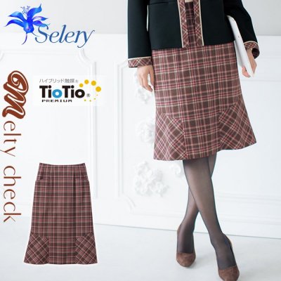 ꡼ Selery S-12423