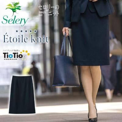 ꡼ Selery S-12481