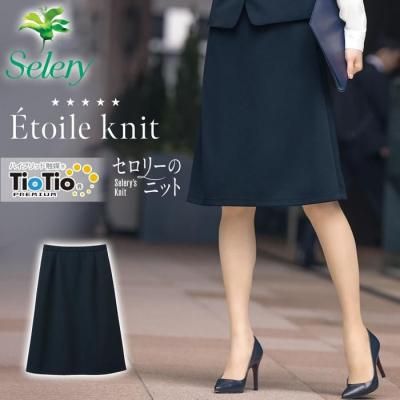 ꡼ Selery S-12491