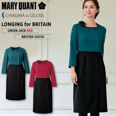  MARY QUANT M57071