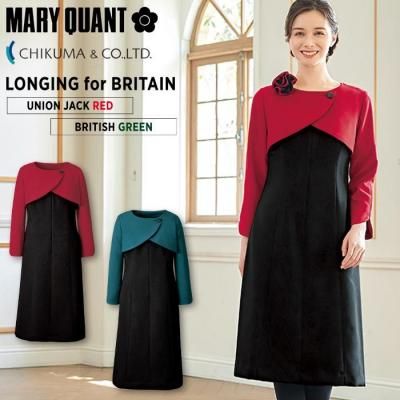  MARY QUANT M57081