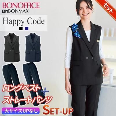 ボンマックス ボンオフィス AO5201-AP6246-SET