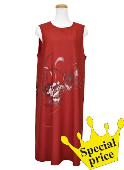 ワンピース 公式オンラインショップ Shisendo Tomo Collection 詩仙堂トモコレクション