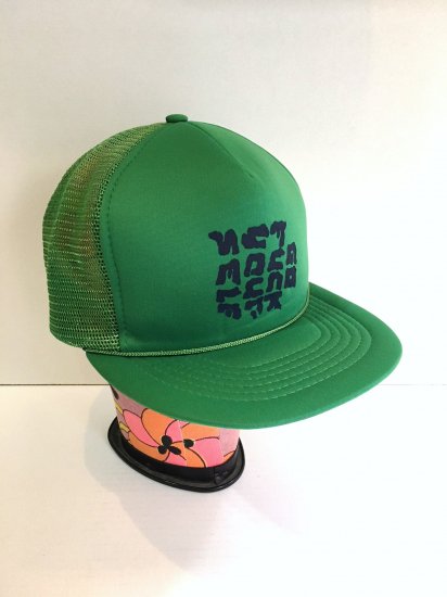 caps green