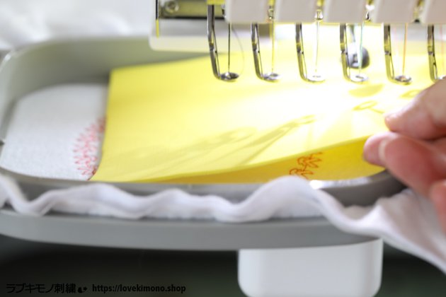 立体刺繍の作り方