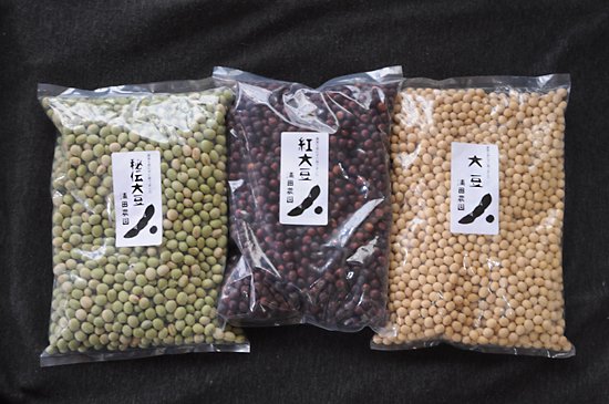 大豆３品種　各1kg