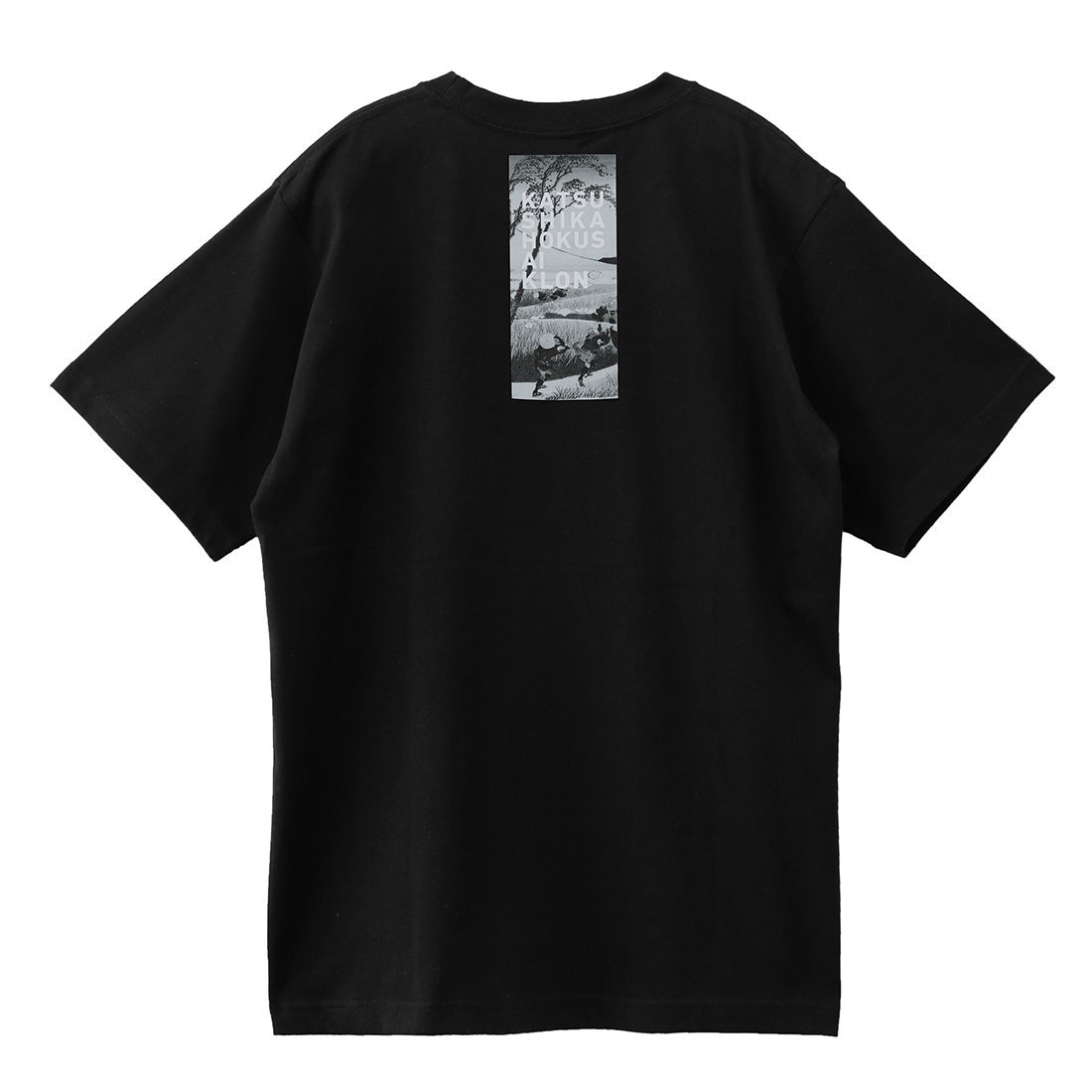 KLON ART OF JAPONISM TEE -HOKUSAI KATSUSHIKA- BLACK