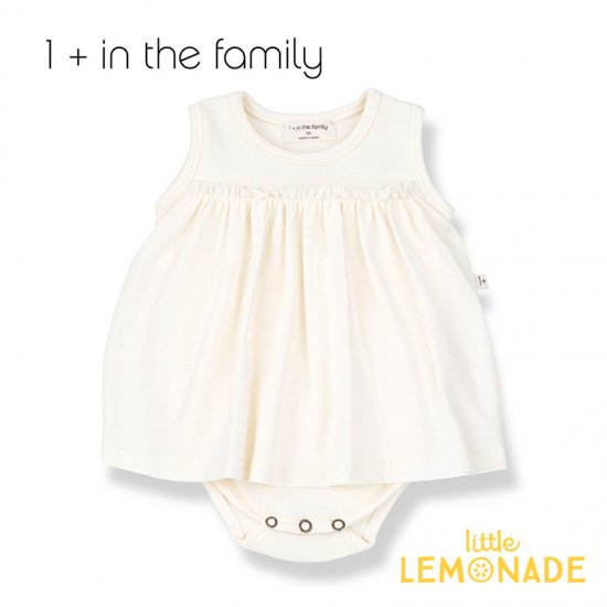 1 In The Family ベビーワンピース Sybilla Body Dress 6か月 12か月 ホワイト 女の子 子供 シンプル おしゃれ プレゼント ワンモアインザファミリー あす楽 リトルレモネード ベビー服 アパレル