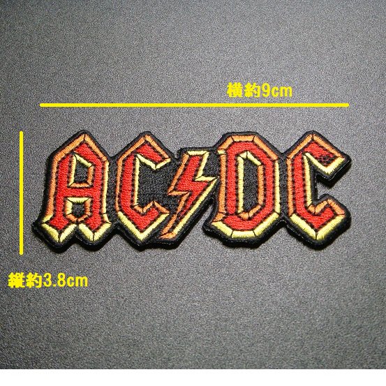 Ac Dc Logo パッチ メタルtシャツ専門店metal Life メタルライフ