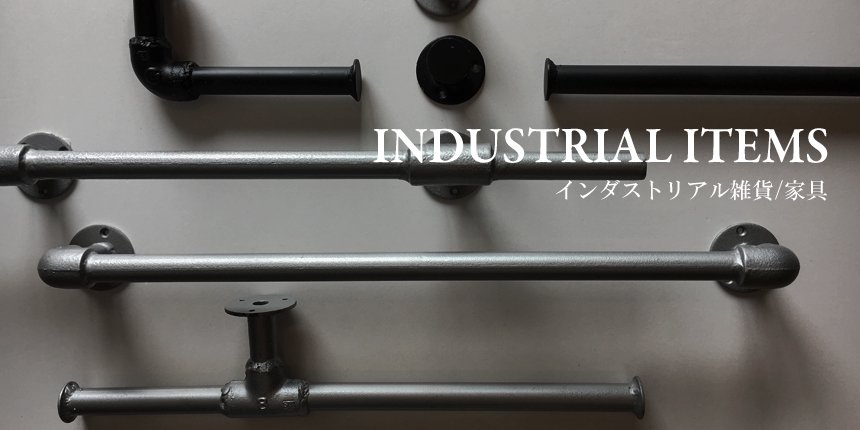 インダストリアル インテリアの雑貨・家具・パーツ-ten tin doors/テン