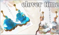 Clover Time