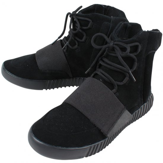adidas store yeezy boost 750